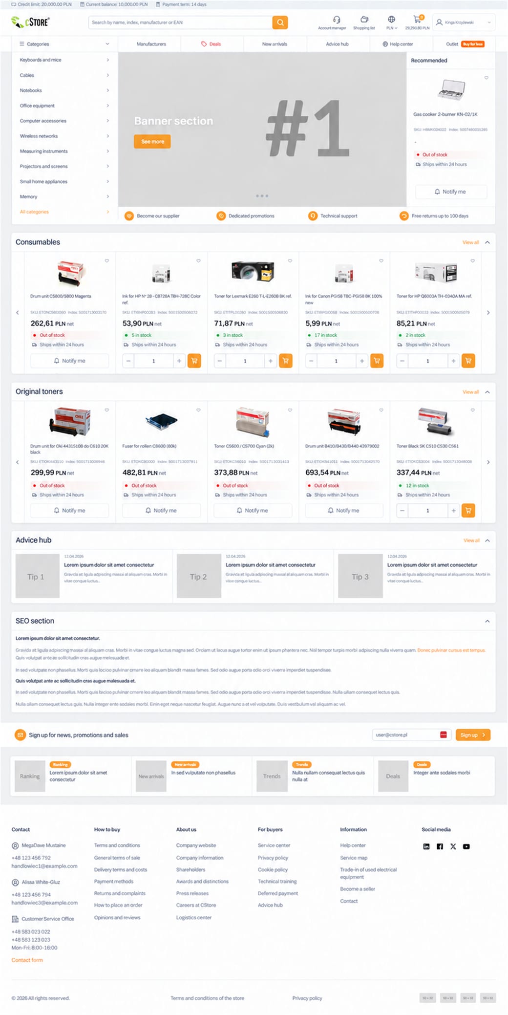 Centoro B2Bの販売プラットフォームの画面